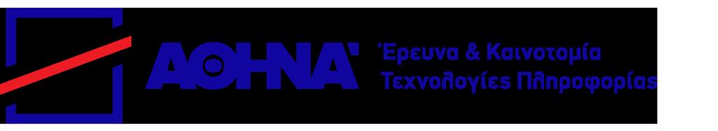 4485/2017 (ΦΕΚ 114/ Α/04.08.2017) «Οργάνωση και λειτουργία της ανώτατης εκπαίδευσης, ρυθμίσεις για την έρευνα και άλλες διατάξεις». 5. Τις διατάξεις του άρθρου 4 παρ.