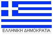 µμε στόόχο τη διατήήρηση της ψυχικήής τους ισορροπίίας και της καλύύτερης αντιµμετώώπισης των ασθενώών συγγενώών τους.