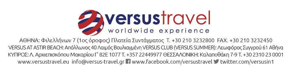 09, 23.09, 07.10, 21.10 11,12, Ημέρες 15 ημέρες *Με προεπέκταση στο Πουκέτ με 4 διανυκτερεύσεις Αναχωρήσεις: 12.07, 02.08*, 06.08, 10.08, 21.08, 14.09, 28.09, 12.10, 26.10,09.11, 23.