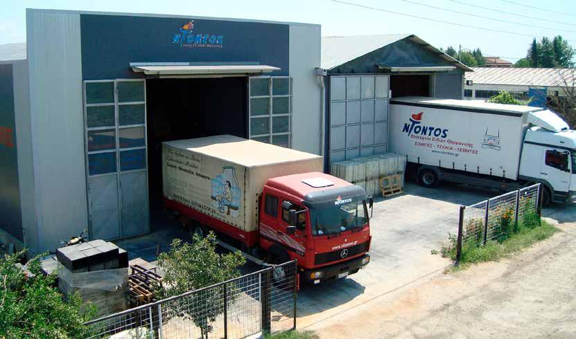 επεξήγηση συμβόλων απόδοση διαστάσεις βάρος ύψος/περίμετρος