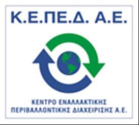 Κέντρο Εν
