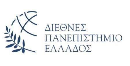 ΔΙΕΘΝΕΣ ΠΑ