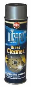 Είδη καθαρισμού WIZARD 13448 Wizard καθαριστικό πίσσας 13450 Καθαριστικό αφρός ταπετσαρίας Tar remover Wizard textile cleaner foam 6 τεμ.