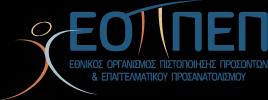 ΥΠΟΥΡΓΕΙΟ ΠΟΛΙΤΙΣΜΟΥ ΠΑΙΔΕΙΑΣ ΚΑΙ ΘΡΗΣΚΕΥΜΑΤΩΝ Β ΜΕΡΟΣ «ΜΕΤΑΤΡΟΠΗ ΤΟΥ ΕΠΑΓΓΕΛΜΑΤΙΚΟΥ ΠΕΡΙΓΡΑΜΜΑΤΟΣ ΣΕ ΕΘΝΙΚΟ
