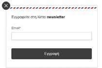 αναλυτικά. www.stabplast.