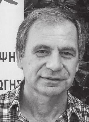 c Ολοκλήρωσε το προπτυχιακό πρόγραμμα στην Ψυχολογία του ΑΠΘ, συνέχισε τις μεταπτυχιακές του σπουδές στη Γνωστική Νευροψυχολογία (Ελεύθερο Πανεπιστήμιο του Άμστερνταμ) και από το Φεβρουάριο του 2018