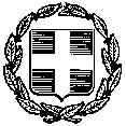 ΕΛΛΗΝΙΚΗ ΔΗΜΟΚΡΑΤΙΑ ΕΠΙΤΡΟΠΗ ΚΕΦΑΛΑΙΑΓΟΡΑΣ ΝΠΔΔ Αθήνα, 21.3.
