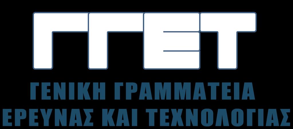Επικοινωνία Βασιλίσσης