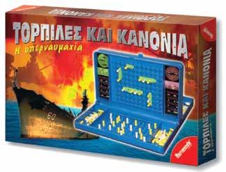 411 5204153004112 6 + Τορπίλες και Κανόνια Τοποθετήστε τον στόλο σας