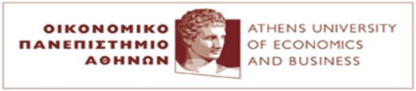 ΠΡΟΓΡΑΜΜΑ ΕΠΑΝΑΛΗΠΤΙΚΩΝ ΕΞΕΤΑΣΕΩΝ ΤΜΗΜΑ ΟΡΓΑΝΩΣΗΣ ΚΑΙ ΔΙΟΙΚΗΣΗΣ ΕΠΙΕΙΡΗΣΕΩΝ ΠΕΡΙΟΔΟΥ ΣΕΠΤΕΜΒΡΙΟΥ 2019 ΑΚΑΔ. ΕΤΟΣ 2018-2019 ΔΕΥΤΕΡΑ 26 ΑΥΓΟΥΣΤΟΥ Α47 08:00-10:00 ΧΡΗΜ/ΚΗ ΟΙΚΟΝ/ΤΡΙΑ ΜΠΡΑΤΗΣ 1.