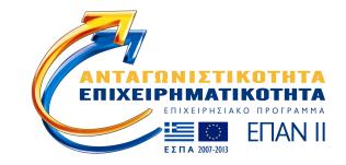 Προϋπολογισμός 1345,00 Διαδικασία Ανάθεσης Κριτήριο Ανάθεσης Πρόχειρος Διαγωνισμός Χαμηλότερη Τιμή Ημερομηνία Διενέργειας 25/2/2015