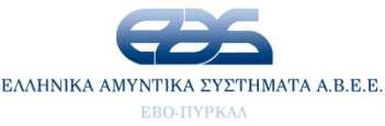 Υποδιεύθυνση Προμηθειών ΕΑΣ ΑΒΕΕ Υμηττός 20/08/2019 Ταχ. Δ/νση : Ηλιουπόλεως 111, 172 37 Υμηττός Πληροφορίες : Σπυρόπουλος Δημήτριος Αρ.Πρωτ.