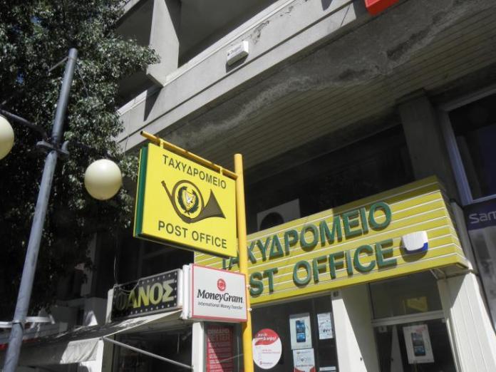 Κυβέρνηση και Υπ. Μεταφορών στηρίζουν την προσπάθεια των Κυπριακών Ταχυδρομείων για εκσυγχρονισμό 24h.com.