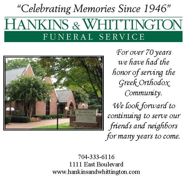 In 1953 he followed his older brother George to Charlotte opening his first restaurant, Eat Well Grill on W. Trade Street followed by Pete's Grill on South Boulevard.