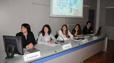 ετήσια εκδήλωση του Τιτάνα που υλοποιείται με στόχο την επίτευξη ουσιαστικού διαλόγου ανάμεσα σε μεταπτυχιακούς φοιτητές και εκπροσώπους της πανεπιστημιακής και επιχειρηματικής κοινότητας και την