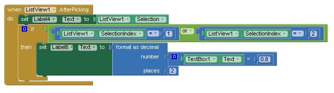 Στην κατηγορία Control διαλέξτε το μπλοκ If-Then. Στην κατηγορία Logic, επιλέξτε το OR και κολλήστε το δίπλα στο IF.