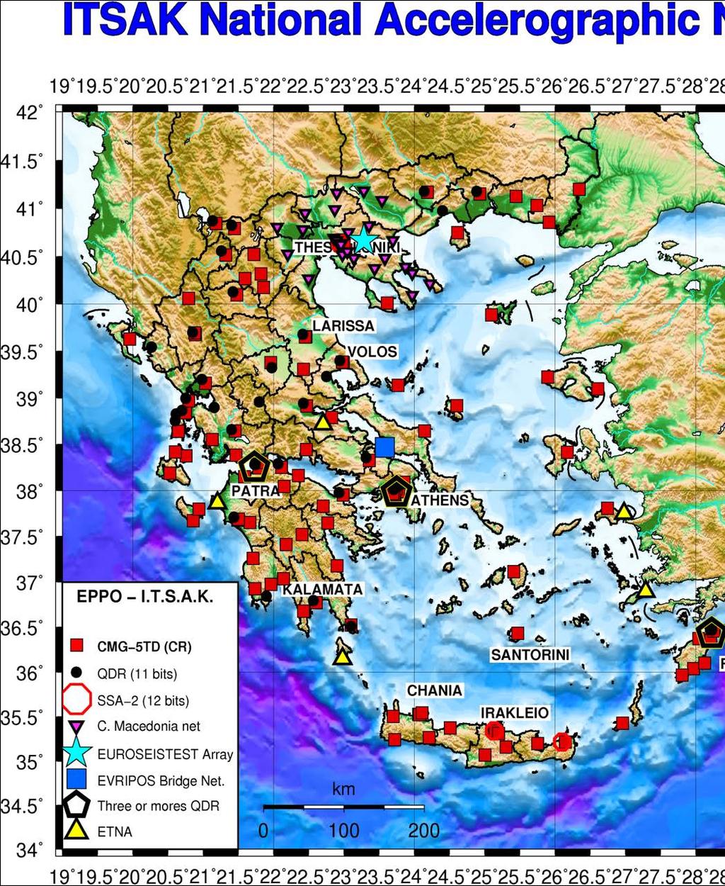 Σεισμική Επικινδυνότητα (hazard) Επιφανειακά δίκτυα 2D 1.Καταγραφή της ισχυρής σεισμικής κίνησης περισσότερο από 30 έτη. 2.Κατασκευή μοντέλων εκτίμησης της αναμενόμενης επιτάχυνσης με βάση τις καταγραφές.