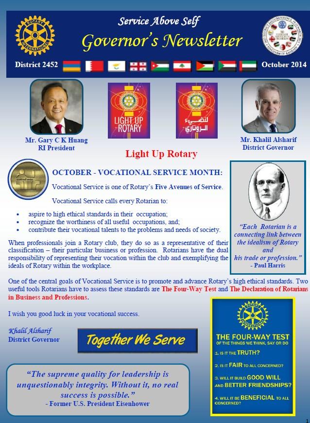 Cyprus Rotary/District 2452 ROTARY CLUB OF NICOSIA-LEFKOTHEA P.O. Box 20965, 1665 Nicosia, Cyprus www.