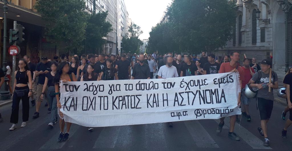 14 ΓΗ & ΕΛΕυΘΕΡΙΑ ΤΟ ΑΣΥΛΟ ΚΕΡΔΙΖΕΤΑΙ ΜΕΣΑ ΑΠΟ ΤΟΥΣ ΑΓΩΝΕΣ ΜΑΣ Ύστερα από μια πενταετία σοσιαλδημοκρατικής διαχείρισης από τον ΣΥΡΙΖΑ, στις τελευταίες εθνικές εκλογές επικράτησε η Νέα Δημοκρατία,