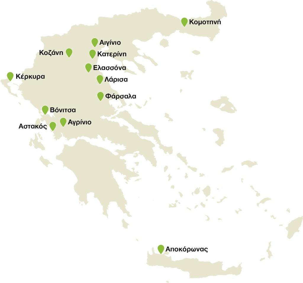 ΠΑΡΟΥΣΙΑ ΣΤΟΝ ΕΛΛΑΔΙΚΟ ΧΩΡΟ ΑΡΙΘΜΟΣ ΕΡΓΑΖΟΜΕΝΩΝ ΟΜΙΛΟΥ