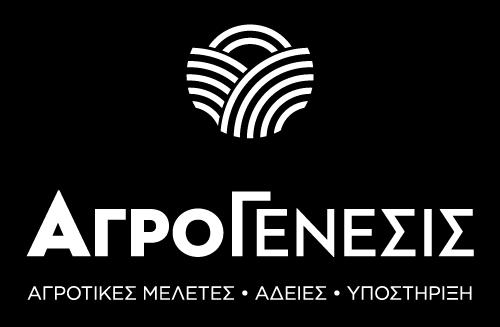 ΙΔΡΥΣΗ ΘΥΓΑΤΡΙΚΩΝ ΕΤΑΙΡΙΩΝ