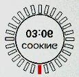 4.6 Μαγείρεμα 1 Μαγείρεμα με το M4000 Εμφανίζεται ένα προϊόν στην οθόνη. Για να επιλέξετε ένα διαφορετικό προϊόν, πιέστε το εικονίδιο προϊόντος και επιλέξτε ένα άλλο προϊόν.