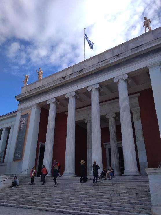 Εκνικό