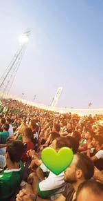 14 OMONOIA Πρόγραμμα