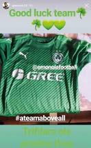 (@OMONOIAfootball),