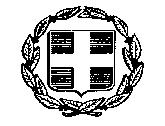 ΕΛΛΗΝΙΚΗ ΔΗΜΟΚΡΑΤΙΑ ΝΟΜΟΣ ΙΩΑΝΝΙΝΩΝ ΔΗΜΟΣ ΙΩΑΝΝΙΤΩΝ Βελτίωση προσβασιμότητας για ευάλωτες Έργο: κοινωνικές ομάδες Προυπ: 150.000 Ευρώ ( με Φ.Π.Α. 24 %) ΜΕΡΟΣ Ι.
