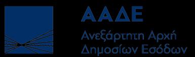 ΕΛΛΗΝΙΚΗ ΔΗΜΟΚΡΑΤΙΑ Έκθεση για την εξέλιξη και τη διακύμανση των εσόδων από φόρους