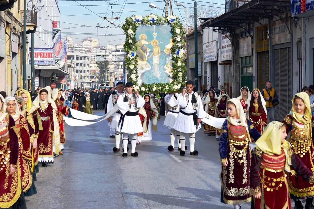 ΙΔΡΥΣΕΩΣ 1928 ΔΙΜΗΝΙΑΙΟΝ ΟΡΓΑΝΟΝ ΤΗΣ