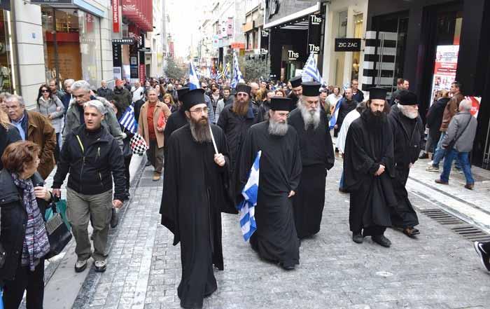 ΤΗΣ ΟΡΘΟΔΟΞΙΑΣ 11 ΑΠΟ ΤΗΝ ΖΩΗΝ ΤΗΣ ΕΚΚΛΗΣΙΑΣ Πανελλήνιο Συλλαλητήριο γιά τήν Μακεδονία Ποιμαντικὴ ἐπίσκεψη στὴν Κένυα Ἐντὸς τοῦ Ἰανουαρίου τοῦ 2019, ὁ Θεοφ. Ἐπίσκοπος Μεθώνης κ.
