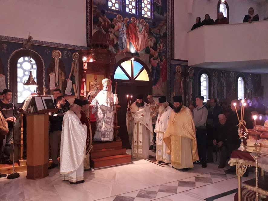 Παρέστη μεγάλο πλῆθος πιστῶν, τὸ ὁποῖο ἐξέφρασε θερμὲς εὐχὲς στὴν σεπτὸ Ἱεράρχη τῆς πόλεως γιὰ συνέχιση τῆς εὐκλεοῦς Ποιμαντορίας.