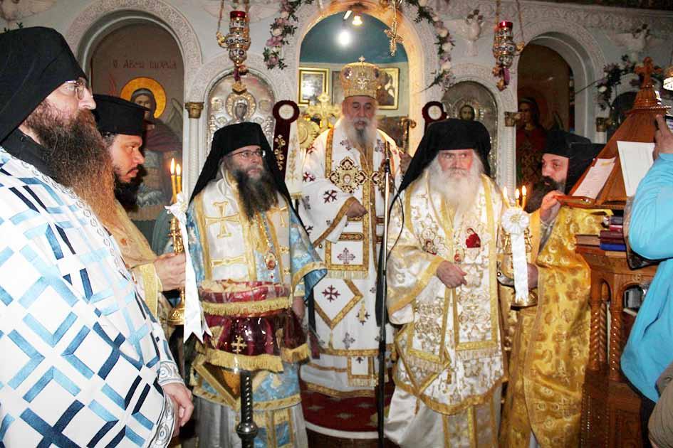 14 Η ΦΩΝΗ Τριῶν Ἱεραρχῶν, ὅπου ἀφ ἑσπέρας ἐψάλη ὁ Μέγας Ἑσπερινὸς χοροστατοῦντος τοῦ Θεοφ. Ἐπισκόπου Μεθώνης κ.