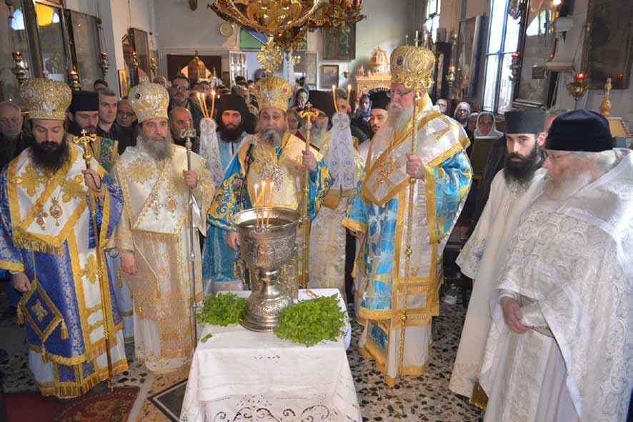 Χρυσόστομος, Τορόντο κ. Μωυσῆς καὶ Ἀμερικῆς κ. Δημήτριος. κ. Γερόντιος καί οἱ Σεβασμ. Μητροπολῖτες Ἀττικῆς καί Βοιωτίας κ. Χρυσόστομος, Τορόντο κ. Μωϋσῆς, Ἀμερικῆς κ.