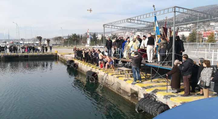 Ἰωάννη Φλέγκα, Ἱερομ. π.