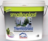 SMALTOPLAST THERMO 3 lt 10 lt Κορυφαίας ποιότητας θερμοπροστατευτικό ελαστομερές 100% ακρυλικό χρώμα με ειδικά μικροσφαιρίδια. Πιστοποιημένο ψυχρό-ανακλαστικό χρώμα.