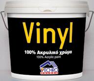 ΑΚΡΥΛΙΚΑ VINYL ΑΚΡΥΛΙΚΟ 3 lt 9 lt 100% Ακρυλικό χρώμα με πολύ καλές αντοχές στα αλκάλια και τις καιρικές συνθήκες.