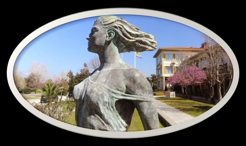 ΟΙΚΟΝΟΜΙΚΩΝ