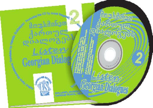 ISBN 978-9941-0-6844-7
