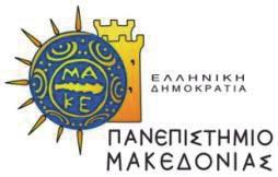38352 ΕΦΗΜΕΡΙ Α TΗΣ ΚΥΒΕΡΝΗΣΕΩΣ Η απόφαση αυτή να δημοσιευθεί στην Εφημερίδα