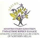 Ο. ΔΙΑΓΟΡΑΣ 11,950 10,200 11,075 3 ΕΠΙΣΚΕΠΤΙΔΗΣ Παρασκευάς Α.Π.Σ. ΟΡΦΕΑΣ 10,600 10,500 10,550 4 ΜΟΥΔΙΟΣ Στέφανος Α.Π.Σ. ΟΡΦΕΑΣ 10,750 9,600 10,175 5 ΠΕΤΡΟΣΙΑΝ Δαυίδ 9,700 10,600 10,150 6 ΚΑΛΑΪΤΖΗΣ Κων/νος Α.