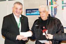 Το λογότυπο της εταιρίας θα τοποθετηθεί στο παντελονάκι της επίσημης εμφάνισης.