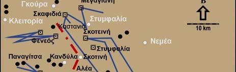 Σύμφωνα με τον