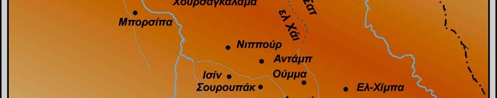 σημαντικότερες πόλεις της
