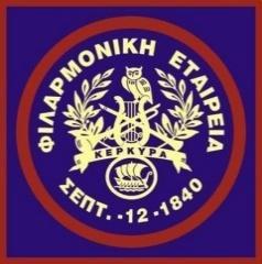 Υ Π Ο Σ Τ Η Ρ Ι Ξ Η Ιερά
