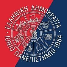 Νήσων Φιλαρμονική