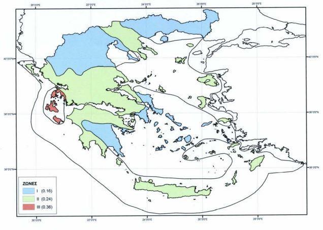 Περιοχή Κέρκυρας - Παξών Γεωλογικά Χαρακτηριστικά Σύμφωνα με το Σχέδιο Διαχείρισης Λεκανών Απορροής Ποταμών (ΣΔΛΑΠ) του Υδατικού Διαμερίσματος (ΥΔ) Ηπείρου (EL05), στην Περιοχή Κέρκυρας - Παξών