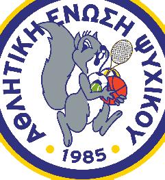 ΑΚΑΔΗΜΙΑ TAE KWON DO Αγόρια-Κορίτσια 5-105(!) ετών Δευτ.-Παρ.: 16:00-18:00.